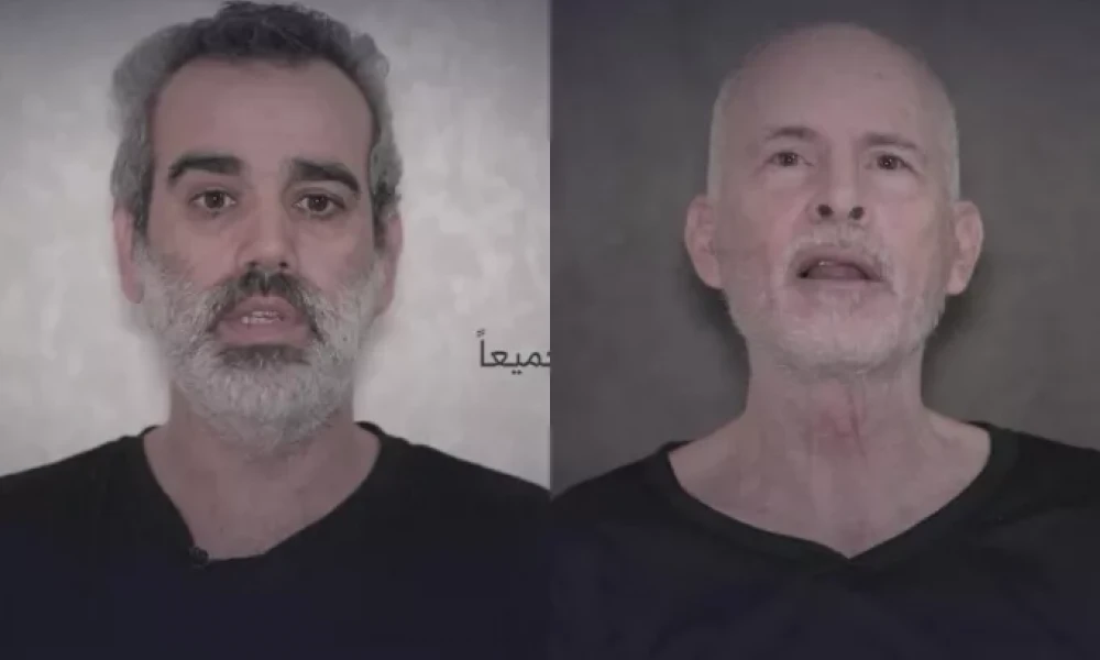 Πόλεμος Γάζα: Η Χαμάς δημοσίευσε νέο βίντεο με δύο ομήρους από το Ισραήλ